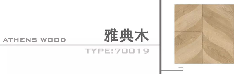 1579426573746472.jpg image037.jpg