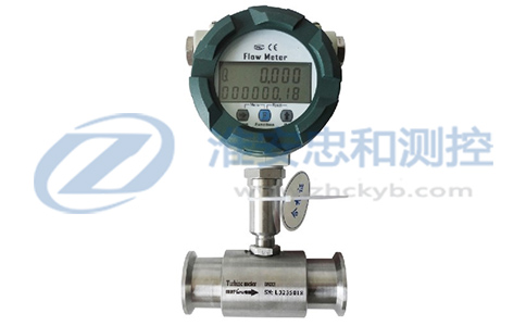 衛生型渦輪流量計